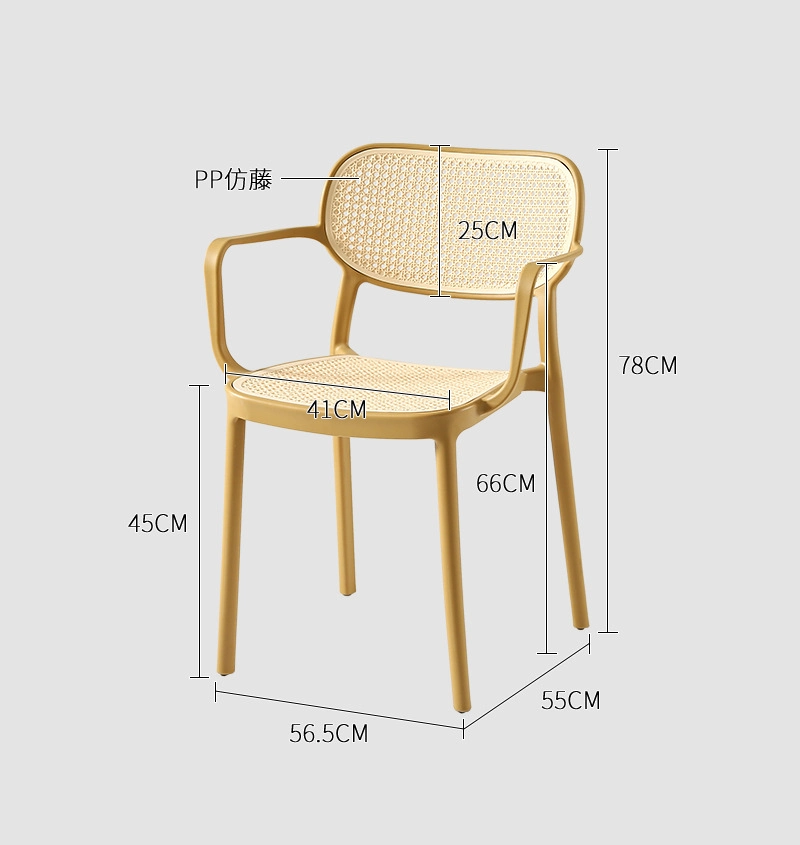 Plastic Dining Furniture Chair Imitation Rattan with Armrest Wholesale Price